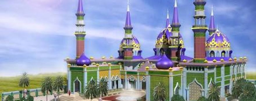 Masjid RIADHUL JANNAH