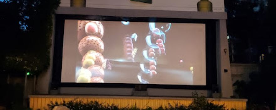 Cine Aloma (Outdoor Cinema)