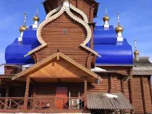 Городской парк культуры и отдыха "Молодежный"