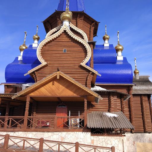 Городской парк культуры и отдыха "Молодежный"