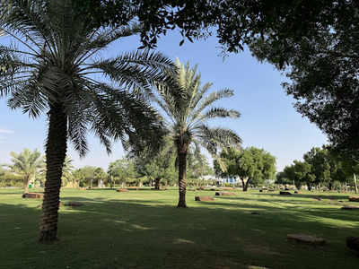 Al Muntazah Park