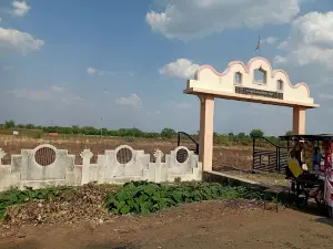 Maruti Mandir Hall