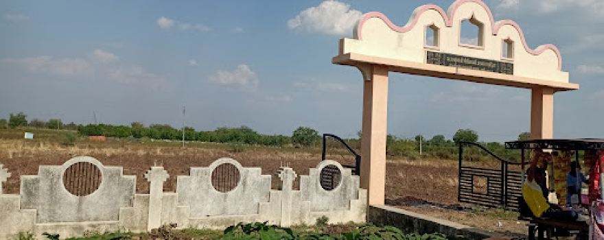 Maruti Mandir Hall