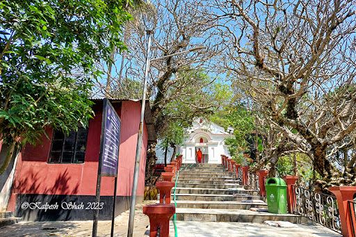 Umananda Temple