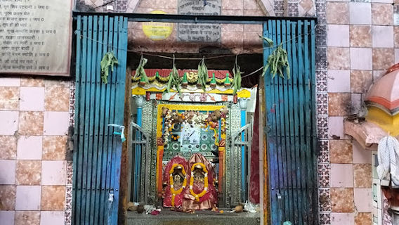 Shri Panchkuian Mandir