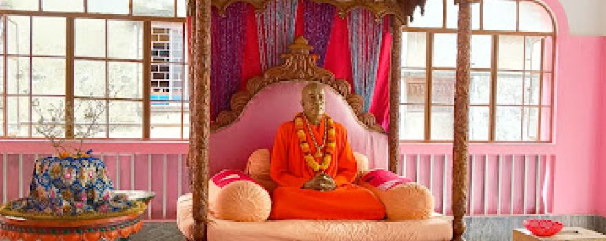 Iskcon