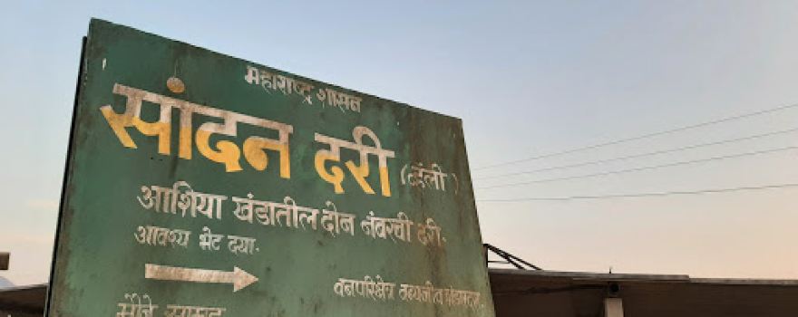 Goraksha Bande Ratangad Trekking Compping