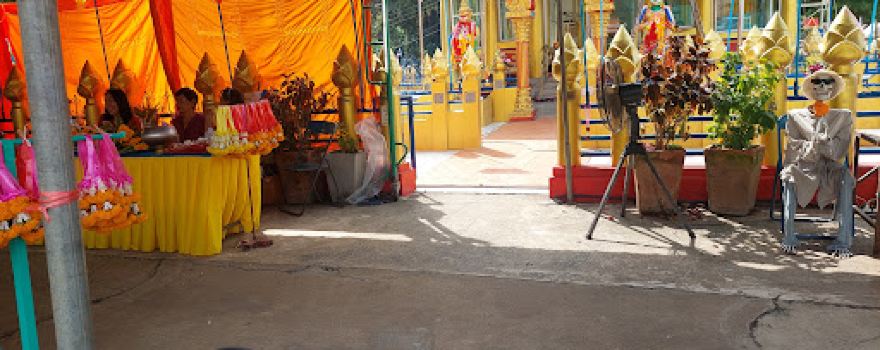 Wat Si Mongkhon