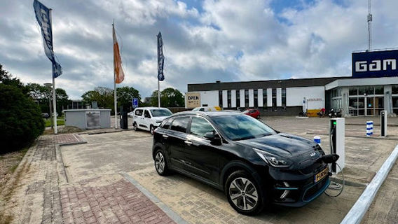 GAMMA bouwmarkt Vlissingen