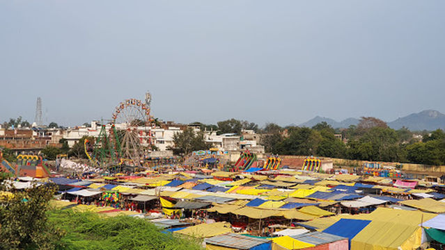 Mela Ground