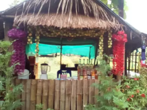 ສວນອຸດົມຊັບ