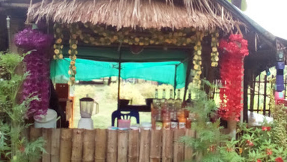 ສວນອຸດົມຊັບ