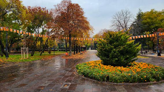 Independence Park