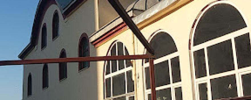 Üngüt Veysel Karani Camii