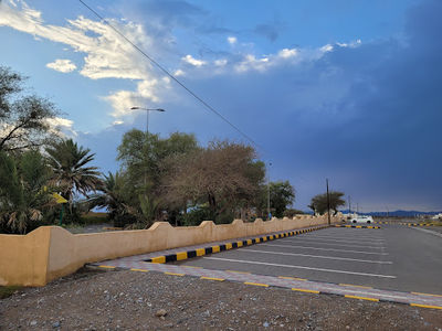 Falaj Al-Khatam Park | حديقة فلج الخطم