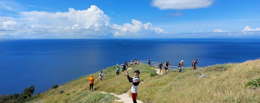 Cape Koumo
