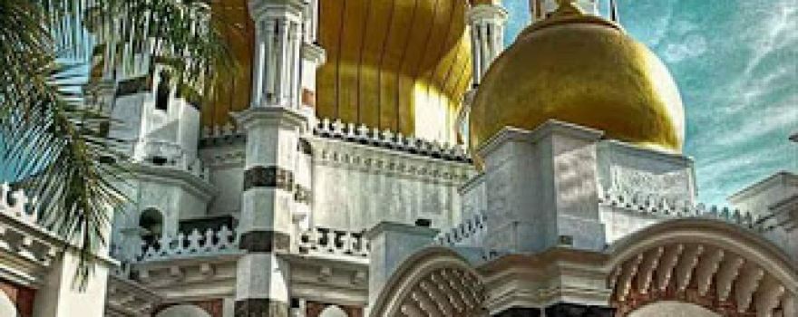 Fouad Mosque