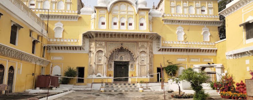 The Fort Rampura