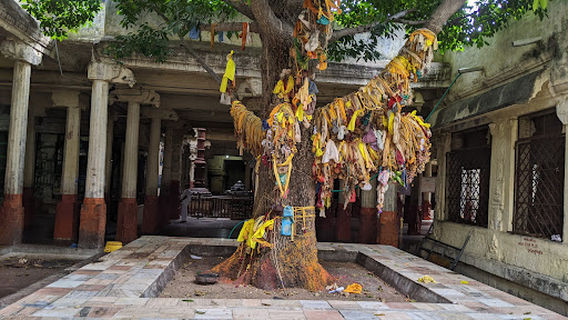 Sri Adhi Thiruvarangam Perumal Kovil
