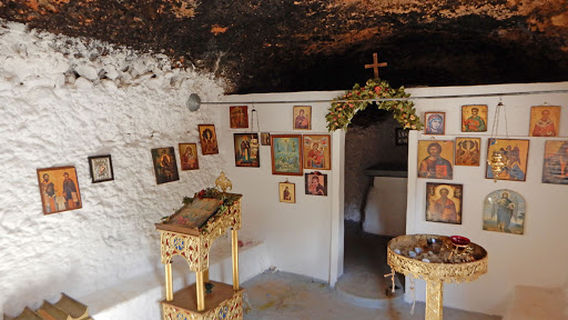 Great Doline at Didyma of Argolis