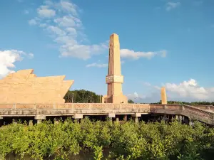 Dat Mui Landmark