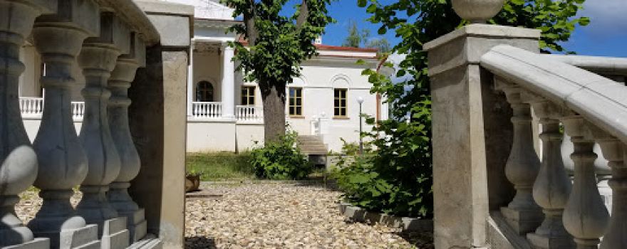 Usad'ba N.p.ruzskogo