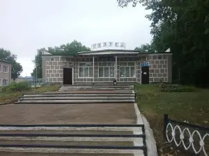 Raduga