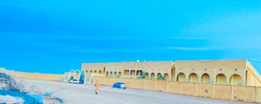 Municipal Stadium Bozoarat