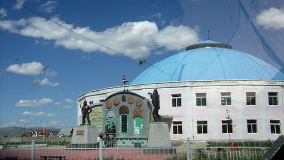 Bumbugur Sport Complex