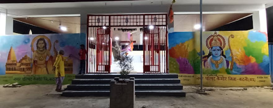 Sanyasi Baba