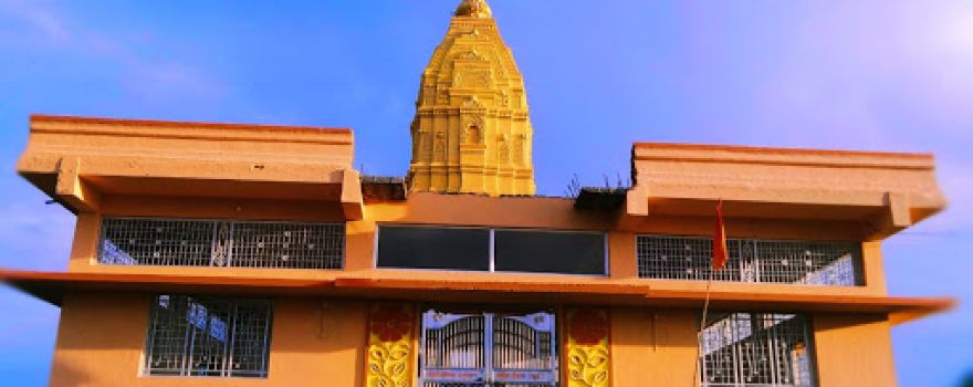 Hanuman Mandir