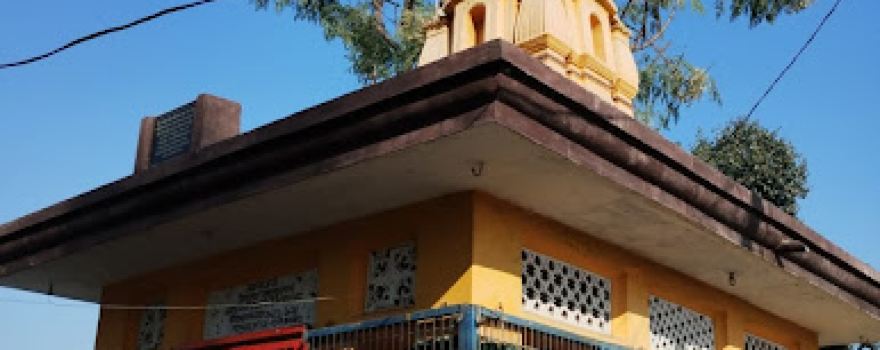 Shiv temple