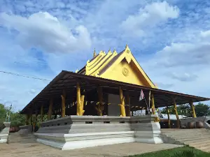 Wat Pa Nong Bua Rong