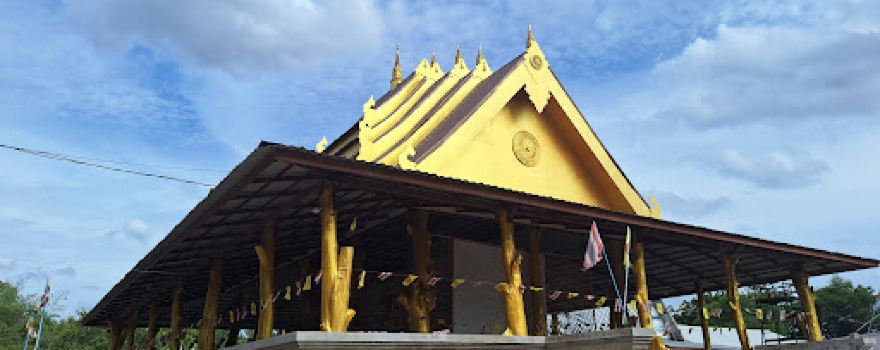 Wat Pa Nong Bua Rong