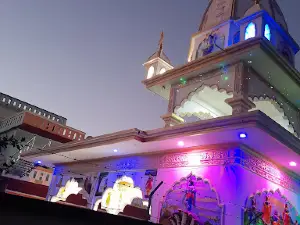 Radhe Krishna Mandir Ranjeet Gain Bhawan