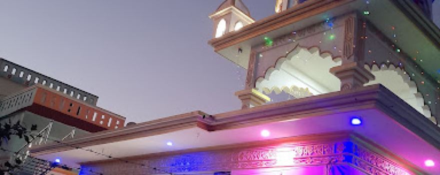 Radhe Krishna Mandir Ranjeet Gain Bhawan