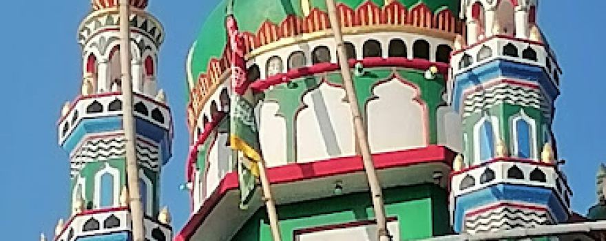 Gausiya masjid
