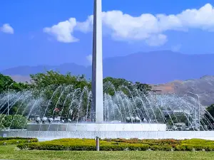 Parque de Ferias San Jacinto