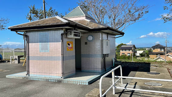 Otonehigashi Park