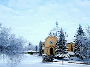 St Mary's Parish Ukrainian Catholic Cultural Centre