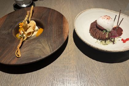 TIAN RESTAURANT WIEN