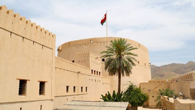 Nizwa Fort