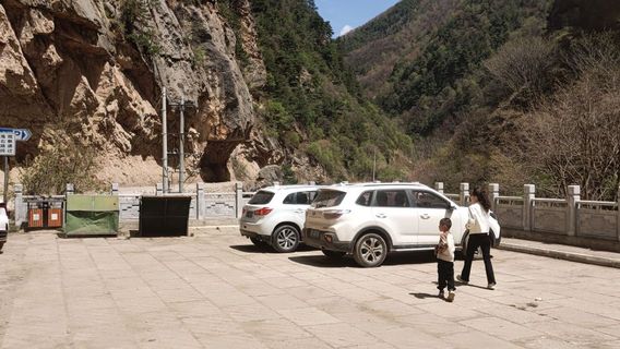 lao hu kou guan jing tai