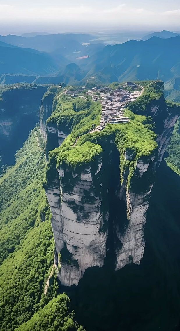 Jinlong Miao Village Scenic Area