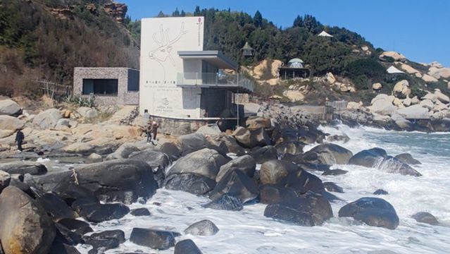 Dongshan Island - Rock Lovers