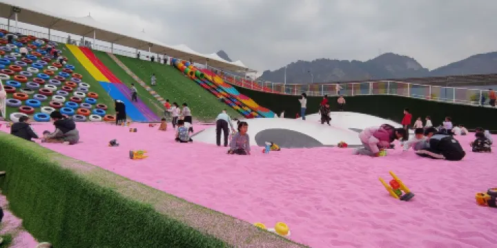 南丹縣寶寶熊遊樂園