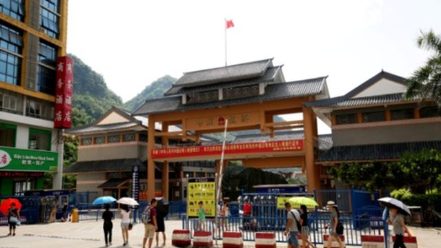 Puzhai Cultural Tourism Nightless City Scenic Area