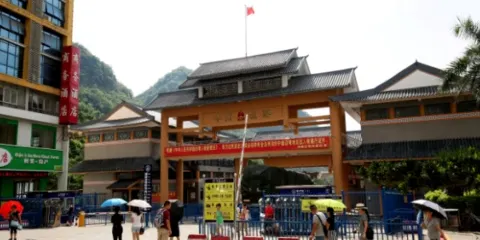 浦寨文化旅遊不夜城景區