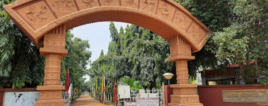 Srijani Shilpagram