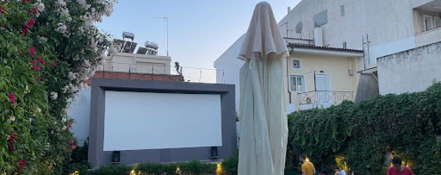 Open air cinema Anixis